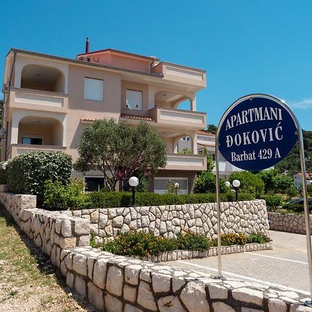 Apartments Dokovic Barbat na Rabu Exterior photo
